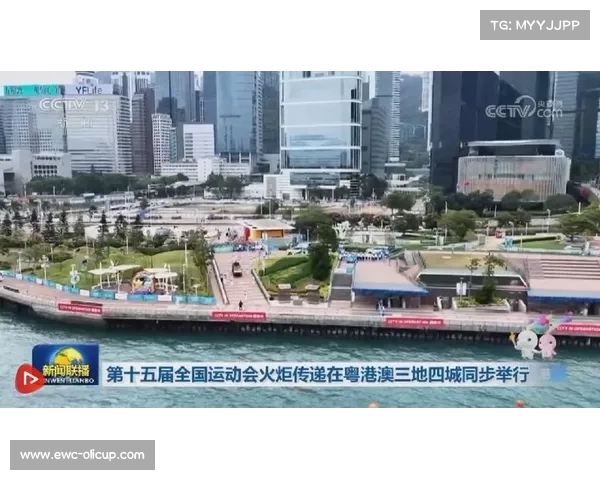 粤港澳成功办赛助力香港体育发展