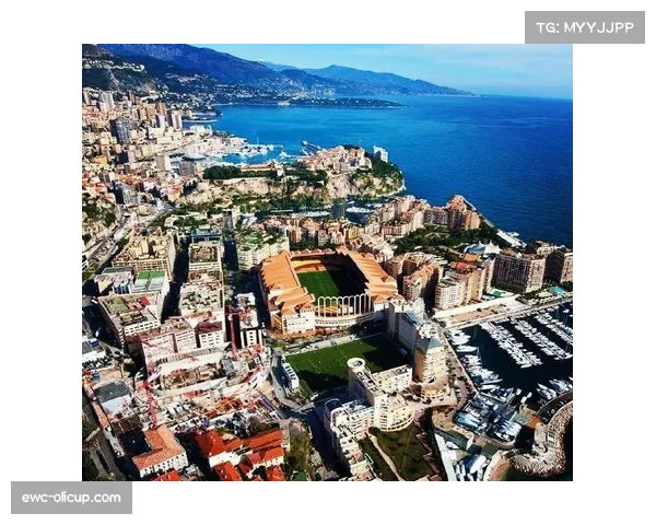 为满足欧战要求，摩纳哥主场路易二世体育场启动照明系统升级